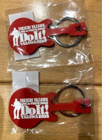 미개봉 새상품 야자와 에이요시 키링 2025년 도쿄돔 한정품 2개 세트