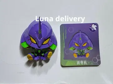 초호기 미니, 에반게리온 피규어