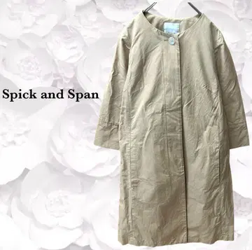 스픽앤스팬 노카라 코트 [S~M] 베이지 노카라 스텐칼라