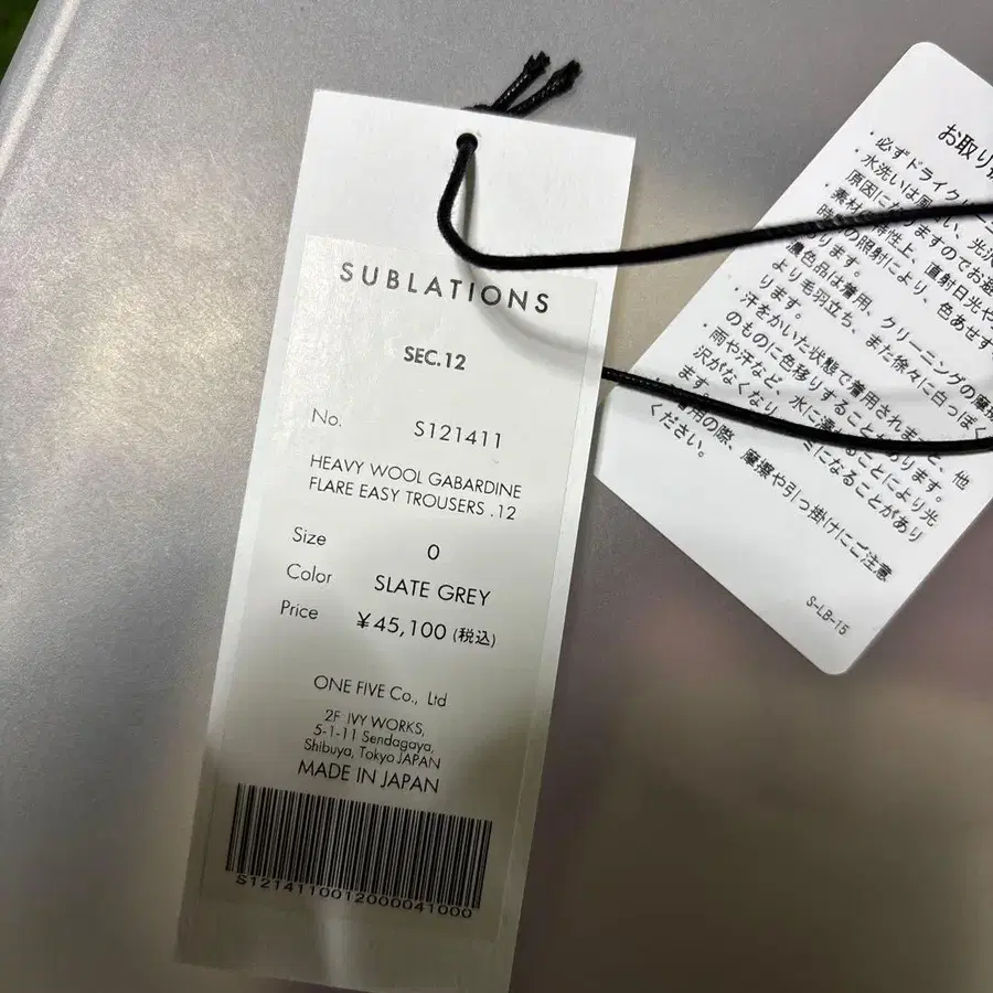 1번째 상품 이미지