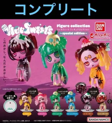 VIBU SWEETS 우일 스위츠 전 6종 컴플리트 세트