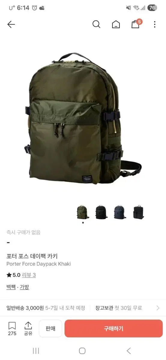 Porter Force Dey Backpack