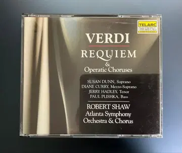 [ 레어반 ] 베르디 레퀴엠 로버트 쇼/애틀랜타 so