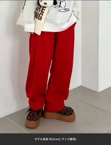 SHARE 배럴 스웨트 팬츠