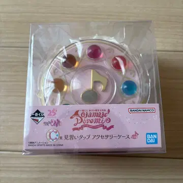 오쟈마녀 도레미 제일복권 C상 견습생 탭 액세서리 케이스