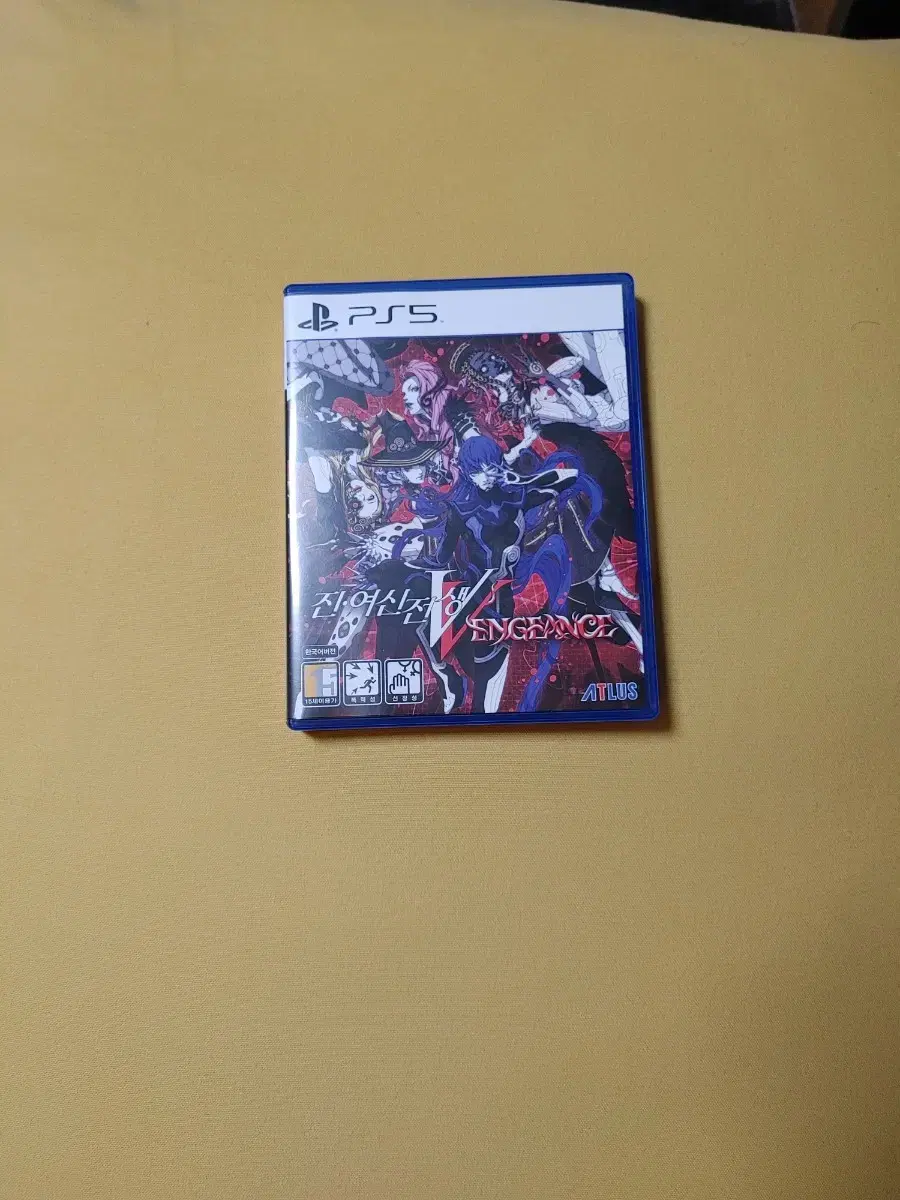 PS5 Shin Megami Tensei V Vengeance