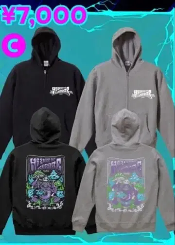 HEY-SMITH 하지마자 후드티 블랙 XXL 사이즈