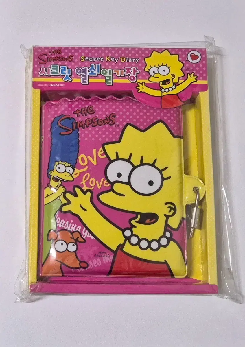 Vintage stationery Simpsons Bart key diary
