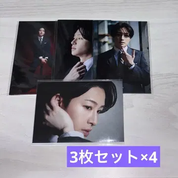 근인락오 V 오타니 마코토 브로마이드 3장 세트