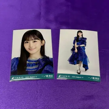 이치노세 미쿠 13th BD 라이브 의상2 브로마이드 (근접/전신)