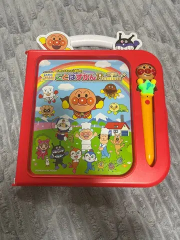 호빵맨 말 도감 프리미엄