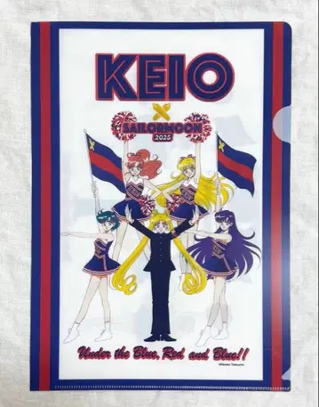 세일러문 클리어 파일