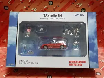 토미카 리미티드 빈티지 네오 콜렉션 64