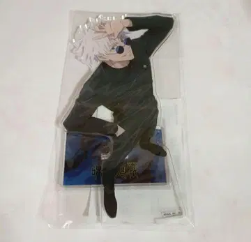 주술회전 고죠 사토루 신규 일러스트 빅 아크릴 스탠드