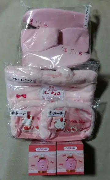 뽑기 헬로키티 6종