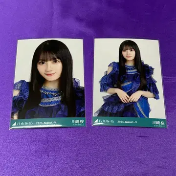 카와사키 사쿠라 13th BD 라이브 의상 2 브로마이드 요리 츄