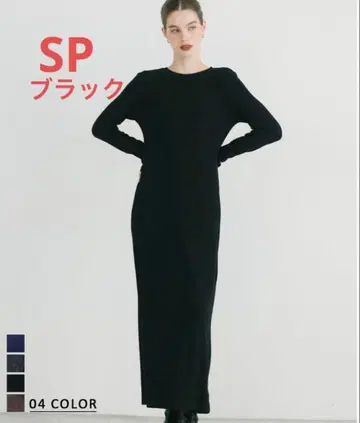 미사용 새상품 basementonline 맥시 원피스 SP 사이즈 블랙