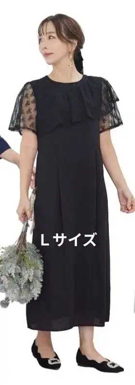 MAKI DRESS COLLECTION 블랙 L 사이즈