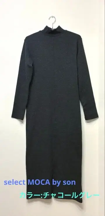 핑거 슬리브 프티 하이 리브 원피스