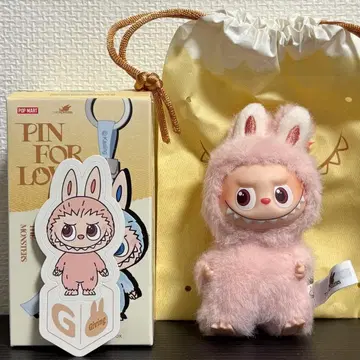 러브럽 PIN FOR LOVE 알파벳 봉제 인형 펜던트 [ G ]