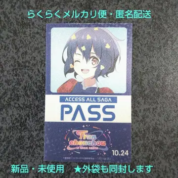 좀비랜드 사가 유메긴가 파라다이스 입장객 특전 백야드 패스 미즈노 아이