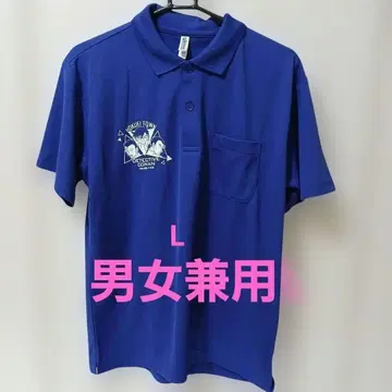 명탐정 코난 오리지널 피케 셔츠 돗토리현 호쿠에이정