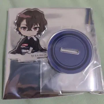 문호 스트레이독스 AGF 미니 캐릭터 아크릴 스탠드 다자이 오사무