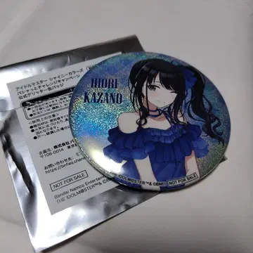 샤니마스 카자노 토오리 나선형 카드 폴리오 파샤! 챌린지