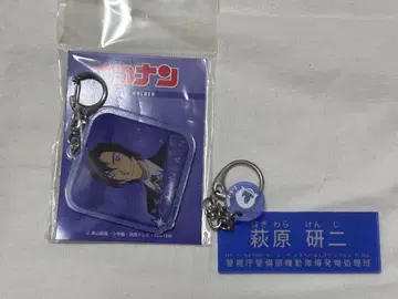 명탐정 코난 아크릴 키링 하기와라 켄지