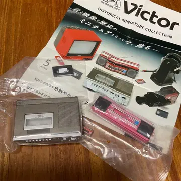 빅터 미니 체어 컬렉션 2점