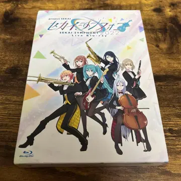 세카이 심포니 2022 Blu-ray