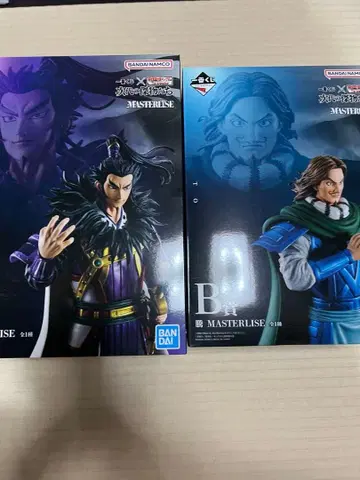 제일복권 킹덤 A상 환기 B상 등 피규어 2종 세트 플러스 덤