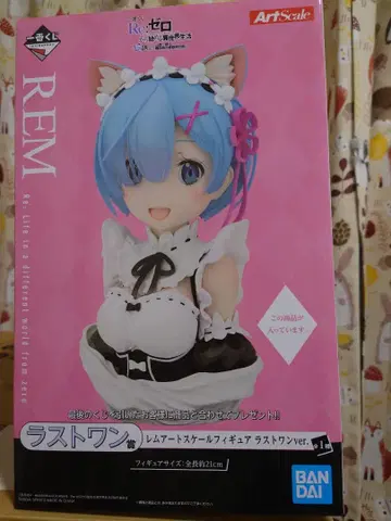 Re: 제로 렘 피규어 고양이 귀