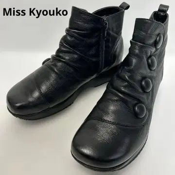 새상품급 미스키오코 숏부츠 사이드지퍼 주름가죽 컴포트