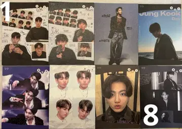 BTS 정국 메모장