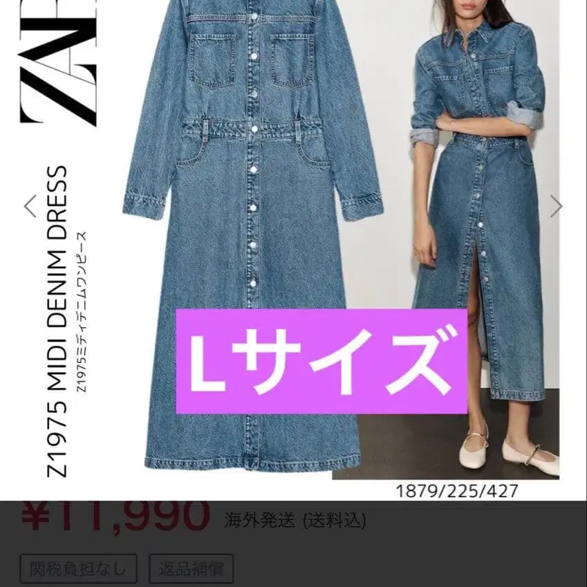 1번째 상품 이미지