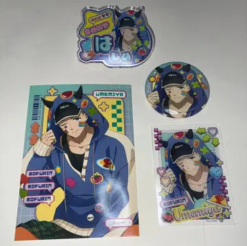 윈블 AGF 데비 데코 후드티 우메미야 세트