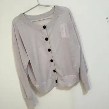 글로벌 워크 시어 크루 가디건