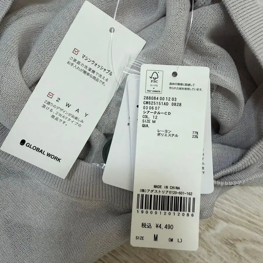 4번째 상품 이미지