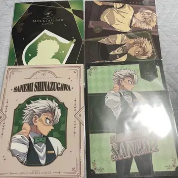 귀멸의 칼날 모크텔 클리어 파일 시나즈가와 사네미 컴플리트 세트