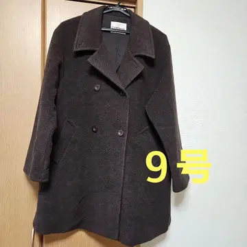 cojana 브라운 체스터 코트