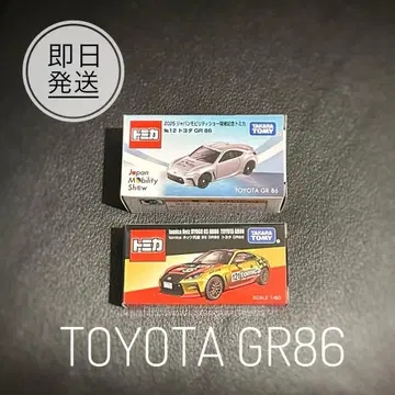 토미카 재팬 모빌리티 쇼 한정판 도요타 GR86 2대 세트