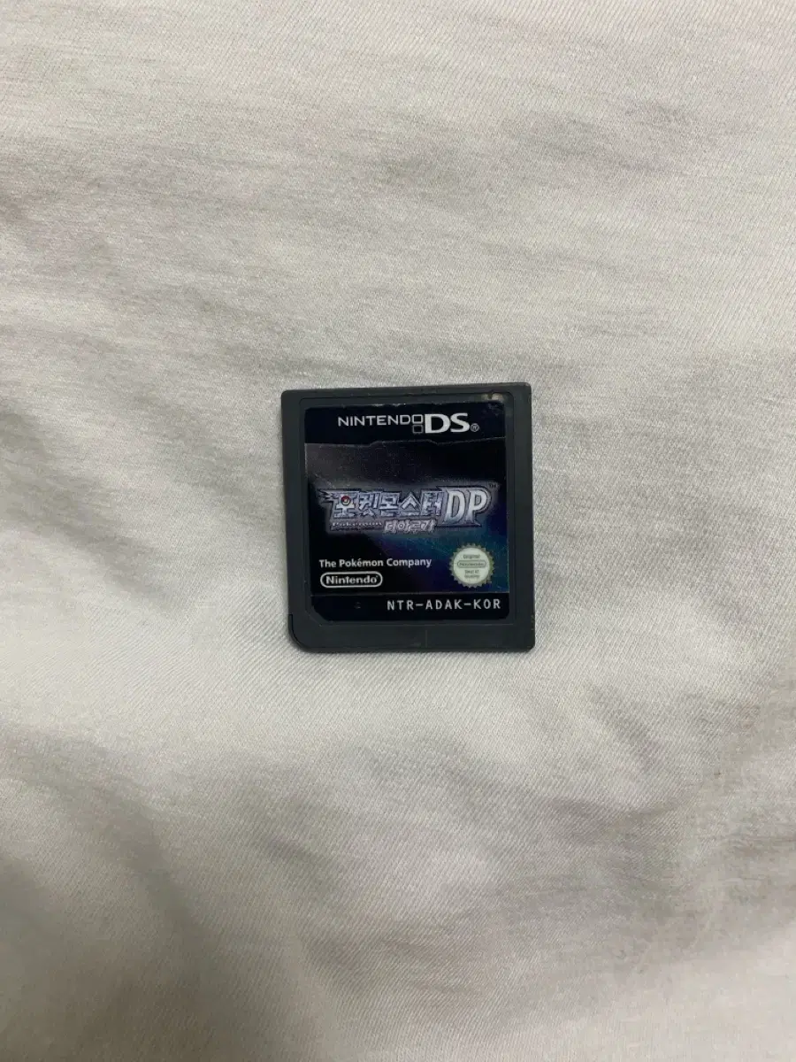Nintendo DS Pokémon Dialga