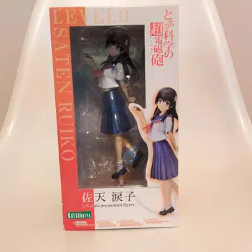 어떤 과학의 초전자포 사텐 루이코 1/8 스케일 피규어 코토부키야