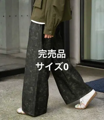 완판템 soerte 가죽 배기 팬츠 사이즈 0
