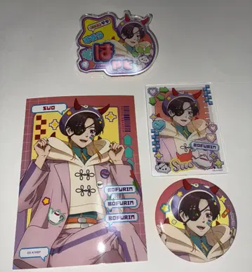 윈블 AGF 팀 데비 데코 후드티 소방 세트