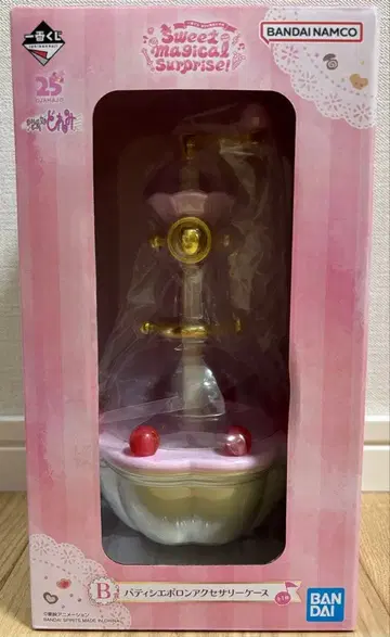 제일복권 오쟈마녀 도레미 B상 파티시에 폴론 액세서리 케이스