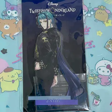 제이드 브레이징 주얼 아크릴 스탠드 트위스테