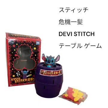[ 새상품급 ] 스티치 위기일발 DEVI STITCH 테이블 게임