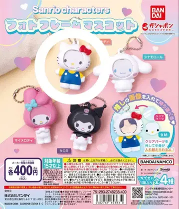 산리오 캐릭터즈 사진 프레임 마스코트 키티